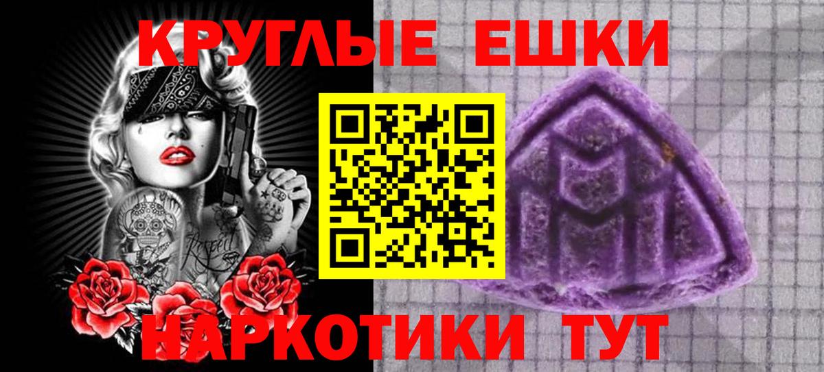 Экстази louis Vuitton Зеленодольск