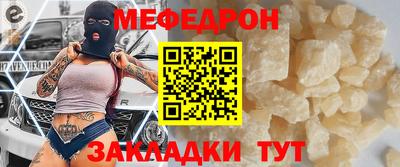 гидропоника Кунгур