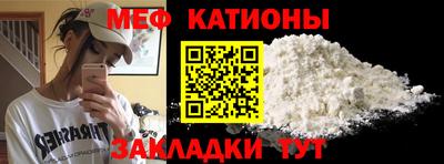 кокаин колумбия Кулебаки