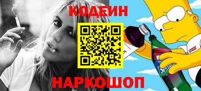 кокаин колумбия Кулебаки