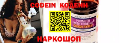 кокаин колумбия Кулебаки