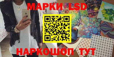меф VHQ Кумертау