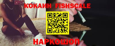 гидропоника Кунгур