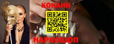 гидропоника Кунгур