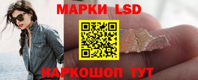 кокаин колумбия Кулебаки