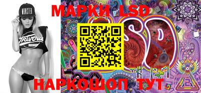 гидропоника Кунгур