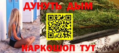 кокаин колумбия Кулебаки