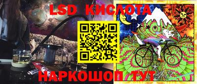 кокаин колумбия Кулебаки