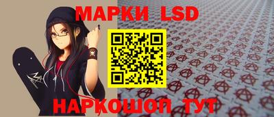 кокаин колумбия Кулебаки