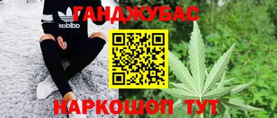 кокаин колумбия Кулебаки
