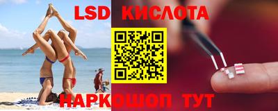 меф VHQ Кумертау