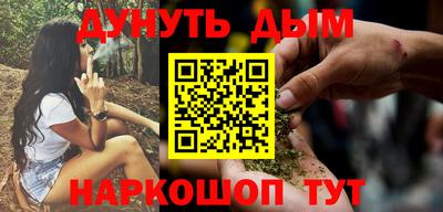 гидропоника Кунгур
