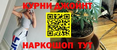 меф VHQ Кумертау