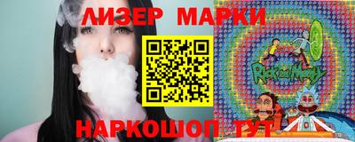 меф VHQ Кумертау