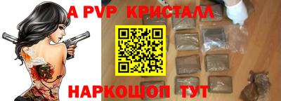 кокаин колумбия Кулебаки