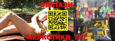 кокаин колумбия Кулебаки