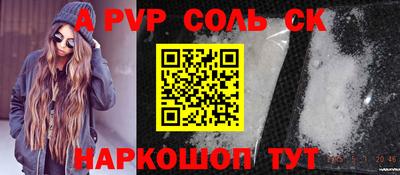 гидропоника Кунгур
