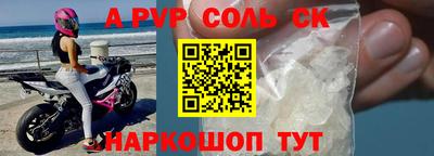 кокаин колумбия Кулебаки