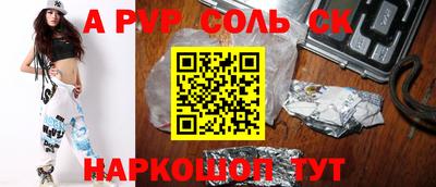 гидропоника Кунгур