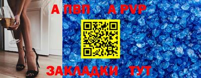 гидропоника Кунгур