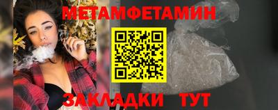 кокаин колумбия Кулебаки