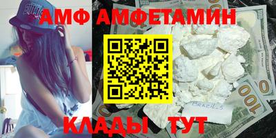 гидропоника Кунгур
