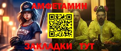 гидропоника Кунгур