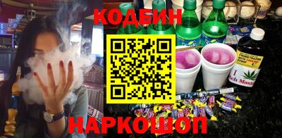 гидропоника Кунгур