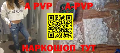 гидропоника Кунгур
