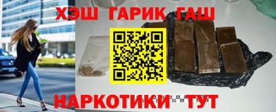 гидропоника Кунгур