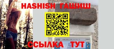 гидропоника Кунгур