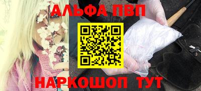 кокаин колумбия Кулебаки