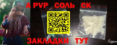 гидропоника Кунгур