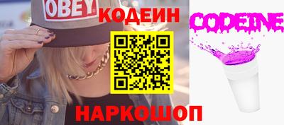 меф VHQ Кумертау