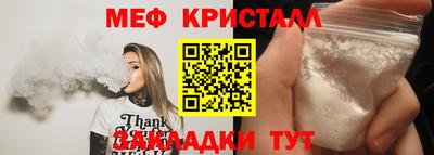 гидропоника Кунгур