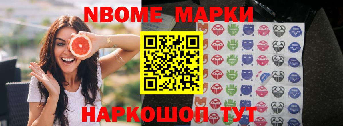 Зеленодольск  Лсд 25 экстази кислота  Вход с VPN  ЛСД экстази кислота 